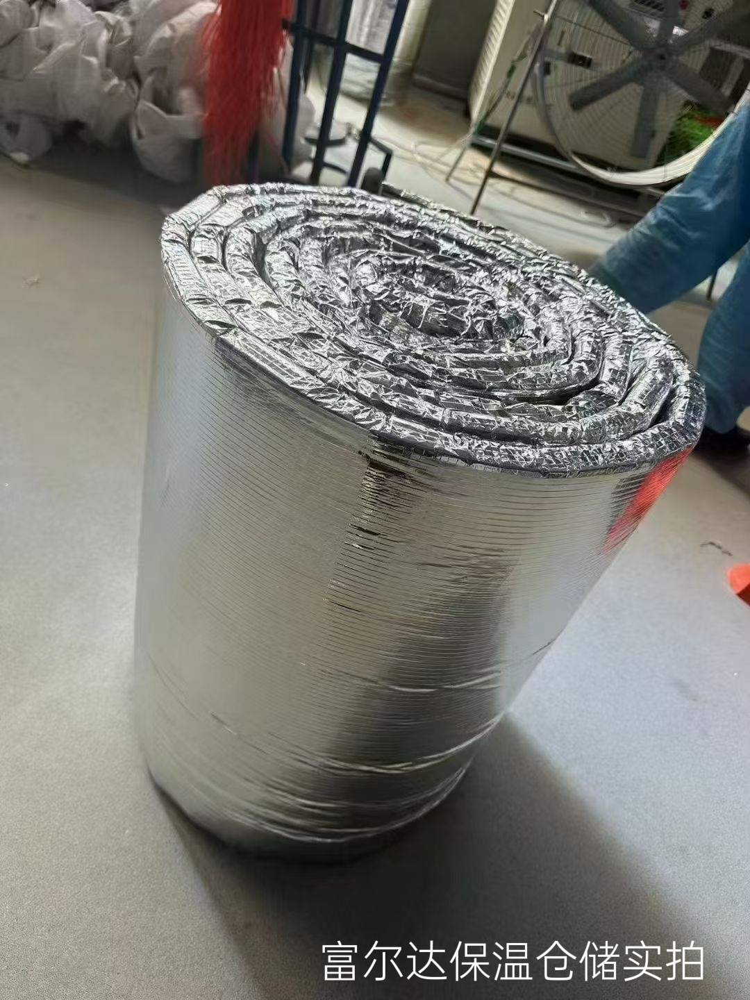 铜陵市陶瓷纤维板硅酸铝毯 - 厂家
