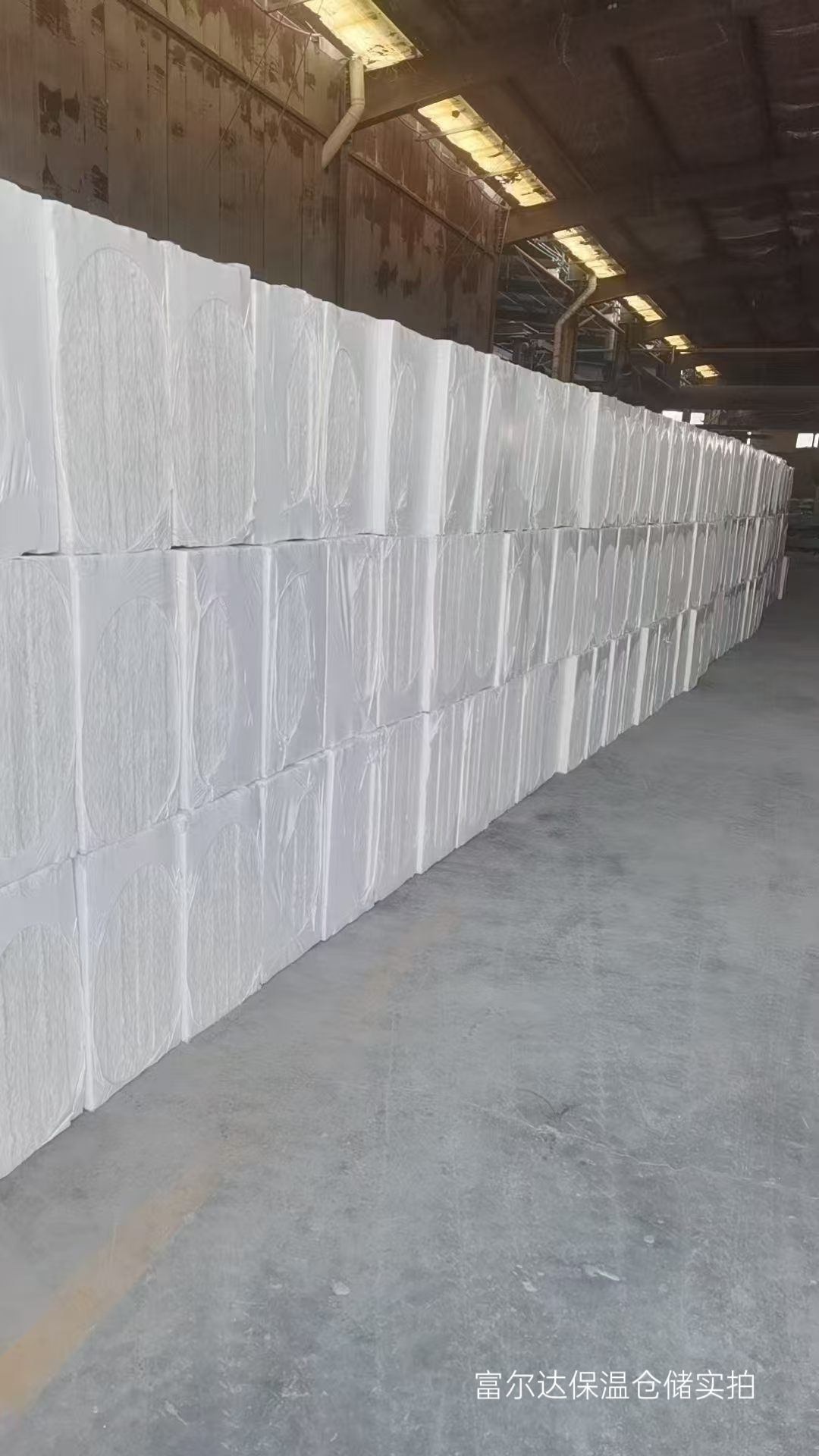 铜陵市工业锅炉保温板硅酸铝纤维棉 - 哪里好